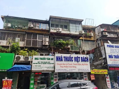 Phuong Mai Street, Vietnam Phuong Mai Street, Vietnam