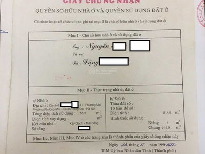 Phuong Mai Street, Vietnam Phuong Mai Street, Vietnam