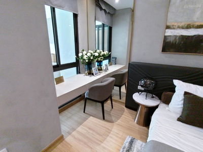 - An Lac Green Symphony, Vietnam - An Lac Green Symphony, Vietnam