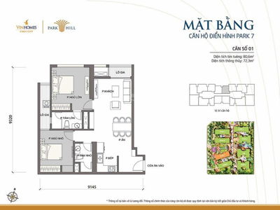 Times City - Park Hill Project, Vietnam Times City - Park Hill Project, Vietnam