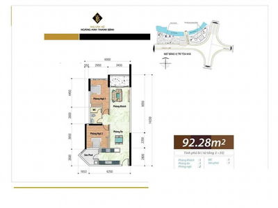 Hoang Anh Thanh Binh, Vietnam  Hoang Anh Thanh Binh, Vietnam