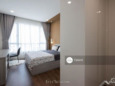 Estella Heights, Vietnam Estella Heights, Vietnam