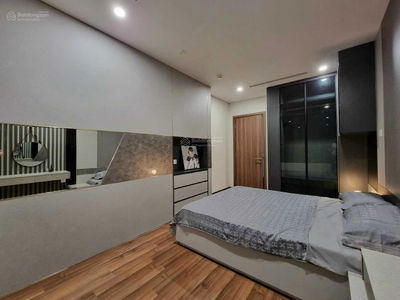 C14 - Ministry of Public Security, Vietnam C14 - Ministry of Public Security, Vietnam