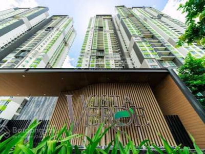 Green View, Vietnam Green View, Vietnam