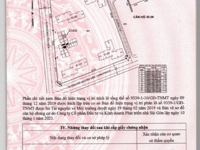 The Rainbow - Vinhomes Grand Park, Vietnam The Rainbow - Vinhomes Grand Park, Vietnam