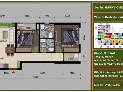 Happy One Premier Thanh Loc, Vietnam Happy One Premier Thanh Loc, Vietnam