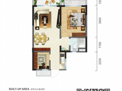 Truong Sa Street, Vietnam  Truong Sa Street, Vietnam