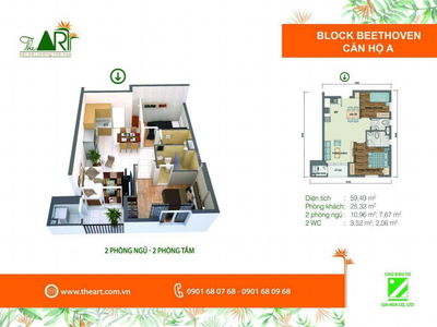 The Art, Vietnam The Art, Vietnam