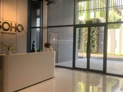 Soho Residence, Vietnam Soho Residence, Vietnam