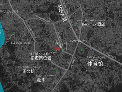 C-SkyView Project, Vietnam C-SkyView Project, Vietnam