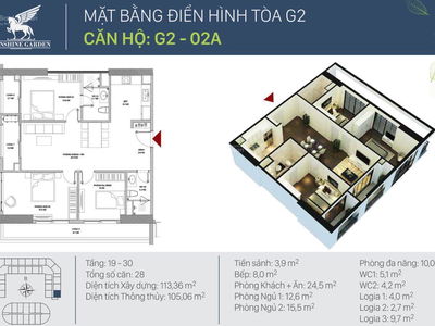 Sunshine Garden Project, Vietnam  Sunshine Garden Project, Vietnam