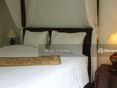 Logement dans Ban Chalong, Thailand Logement dans Ban Chalong, Thailand