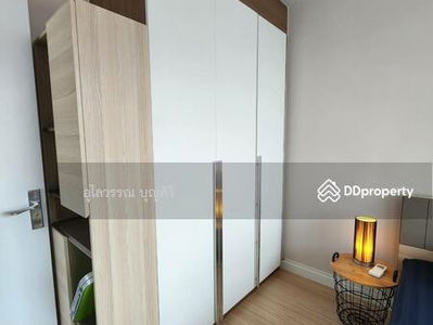 Mayfair Place Sukhumvit 64, Bangkok, Thailand Mayfair Place Sukhumvit 64, Bangkok, Thailand