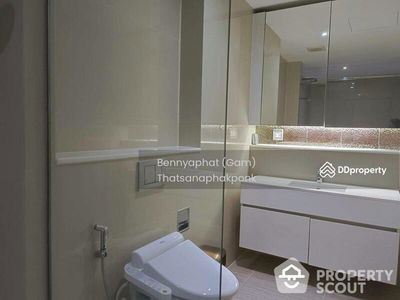 H Sukhumvit 43, Bangkok, Thailand H Sukhumvit 43, Bangkok, Thailand