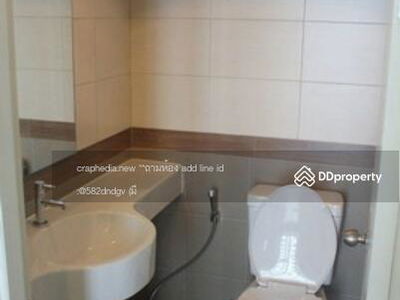 Lumpini Park Pinklao, Bangkok, Thailand Lumpini Park Pinklao, Bangkok, Thailand