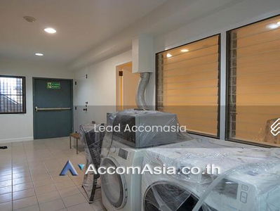 City Lakes Tower, Bangkok, Thailand City Lakes Tower, Bangkok, Thailand