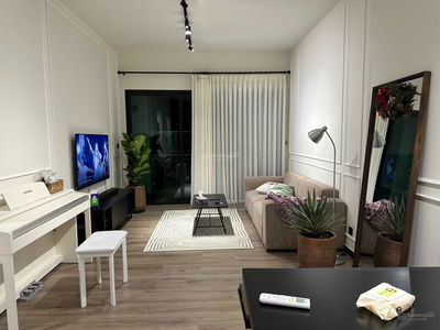 De La Sol, Vietnam De La Sol, Vietnam