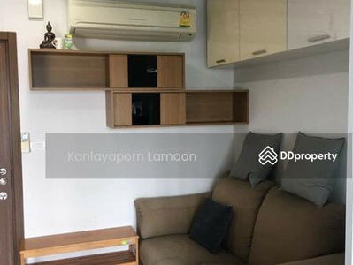 The Base Sukhumvit 77, Bangkok, Thailand The Base Sukhumvit 77, Bangkok, Thailand