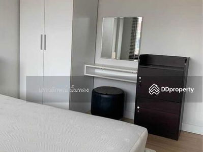 Town Plus Kaset - Nawamin, Bangkok, Thailand Town Plus Kaset - Nawamin, Bangkok, Thailand