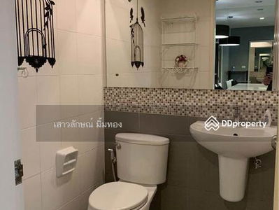 Town Plus Kaset - Nawamin, Bangkok, Thailand Town Plus Kaset - Nawamin, Bangkok, Thailand