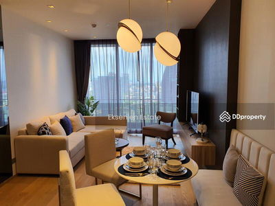 BEATNIQ Sukhumvit 32, Bangkok, Thailand BEATNIQ Sukhumvit 32, Bangkok, Thailand