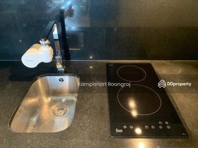 Park Origin Phrom Phong, Bangkok, Thailand Park Origin Phrom Phong, Bangkok, Thailand