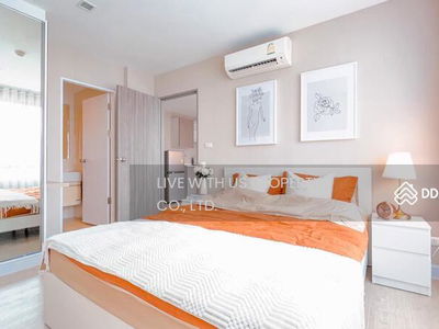 Metro Luxe Ratchada, Bangkok, Thailand Metro Luxe Ratchada, Bangkok, Thailand