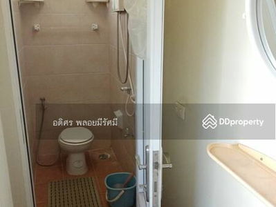 Laddarom Ratchaphruek-Pinklao, Bangkok, Thailand Laddarom Ratchaphruek-Pinklao, Bangkok, Thailand