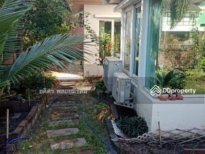 Laddarom Ratchaphruek-Pinklao, Bangkok, Thailand Laddarom Ratchaphruek-Pinklao, Bangkok, Thailand