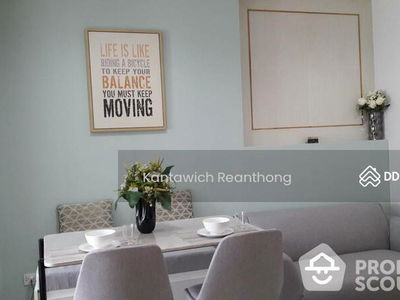 Life One Wireless, Bangkok, Thailand Life One Wireless, Bangkok, Thailand