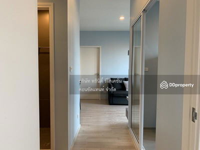 Centric Ratchada-Huaikwang, Bangkok, Thailand Centric Ratchada-Huaikwang, Bangkok, Thailand