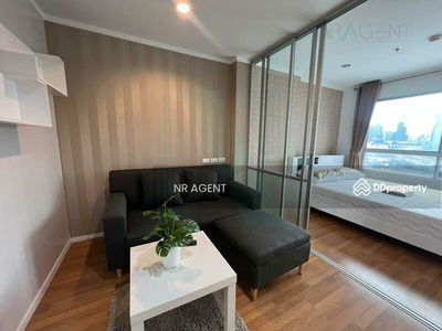 Lumpini Park Rama 9 - Ratchada, Bangkok, Thailand Lumpini Park Rama 9 - Ratchada, Bangkok, Thailand