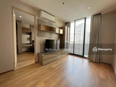 Park Origin Phrom Phong, Bangkok, Thailand Park Origin Phrom Phong, Bangkok, Thailand