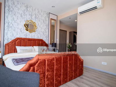 IDEO Mobi Sukhumvit 66, Bangkok, Thailand IDEO Mobi Sukhumvit 66, Bangkok, Thailand