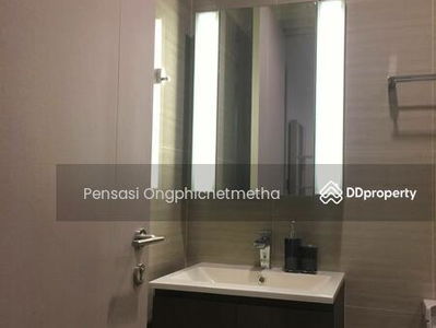 The Line Asoke-Ratchada, Bangkok, Thailand The Line Asoke-Ratchada, Bangkok, Thailand