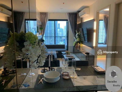 Life Asoke, Bangkok, Thailand Life Asoke, Bangkok, Thailand