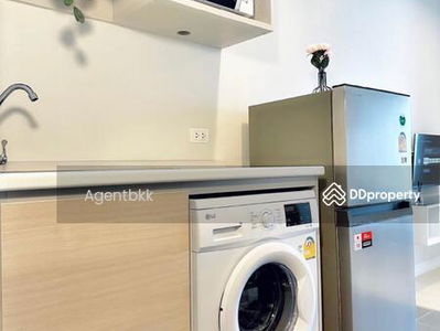 Metro Sky Prachachuen, Bangkok, Thailand Metro Sky Prachachuen, Bangkok, Thailand