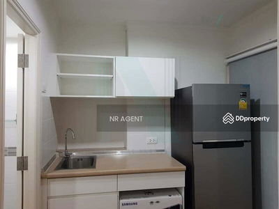 Lumpini Park Rama 9 - Ratchada, Bangkok, Thailand Lumpini Park Rama 9 - Ratchada, Bangkok, Thailand