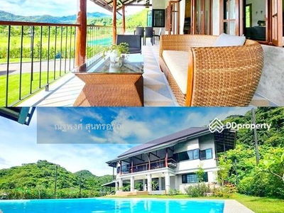 Makro Pak Chong-Khao Yai, Ban Khao Wong, Ozone Tent, set up a tent to watch the stars, Khao Yai (Moo Kratha), km. 8, Nakhon Ratchasima, Thailand Makro Pak Chong-Khao Yai, Ban Khao Wong, Ozone Tent, set up a tent to watch the stars, Khao Yai (Moo Kratha), km. 8, Nakhon Ratchasima, Thailand