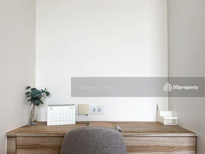 Rich Park @ Triple Station, Bangkok, Thailand Rich Park @ Triple Station, Bangkok, Thailand