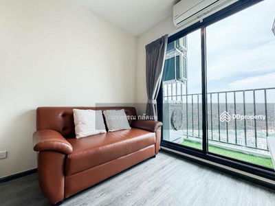 Rich Park @ Triple Station, Bangkok, Thailand Rich Park @ Triple Station, Bangkok, Thailand