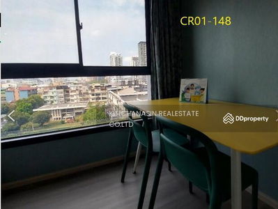 The Parkland Charan-Pinklao, Bangkok, Thailand The Parkland Charan-Pinklao, Bangkok, Thailand