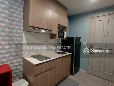 The Parkland Charan-Pinklao, Bangkok, Thailand The Parkland Charan-Pinklao, Bangkok, Thailand