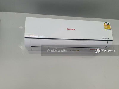 Citysense Salaya, Nakhon Pathom, Thailand Citysense Salaya, Nakhon Pathom, Thailand