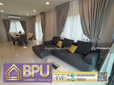 Centro Bangna, Samut Prakan Centro Bangna, Samut Prakan