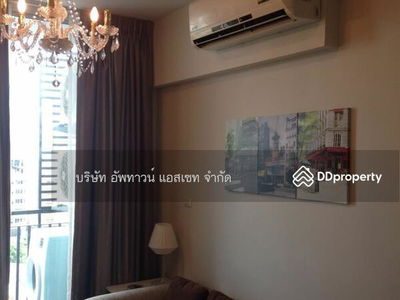 Chewathai Ramkamhaeng, Bangkok, Thailand Chewathai Ramkamhaeng, Bangkok, Thailand