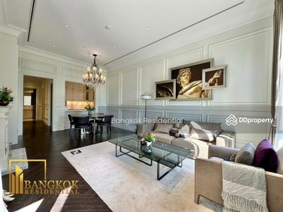 98 Wireless, Bangkok, Thailand 98 Wireless, Bangkok, Thailand