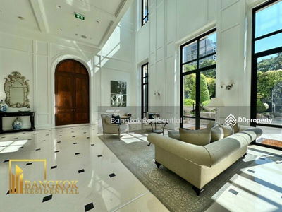 98 Wireless, Bangkok, Thailand 98 Wireless, Bangkok, Thailand