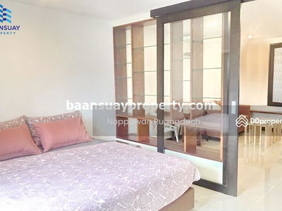 Aree Mansion, Bangkok, Thailand Aree Mansion, Bangkok, Thailand