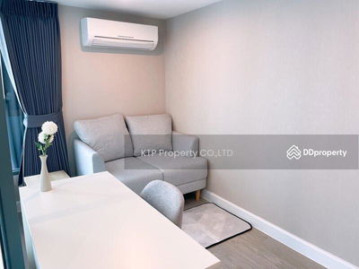 Metro Sky Prachachuen, Bangkok, Thailand Metro Sky Prachachuen, Bangkok, Thailand